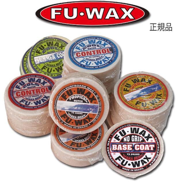 送料無料 メール便 サーフィン ワックス フーワックス フワックス Fuwax サーフボードワックス ハンドメイド ラスオラスの通販はau Pay マーケット サーフィングッズのオーシャンデプト 商品ロットナンバー