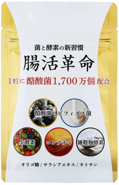 驚きの値段で】 協和食研 OX200 オキソアミヂン 200mg 配合 滋養 強壮 ※ 精力剤 でなく指定医薬部外品 30日分