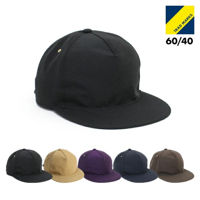 Trad Marks Basic Cap 60 40 トラッドマークス ベーシックキャップ ロクヨンクロス ブラック ネイビー グレーブラウン パープル ベージの通販はau Pay マーケット ジュエリー ファッション ｅｈｓ