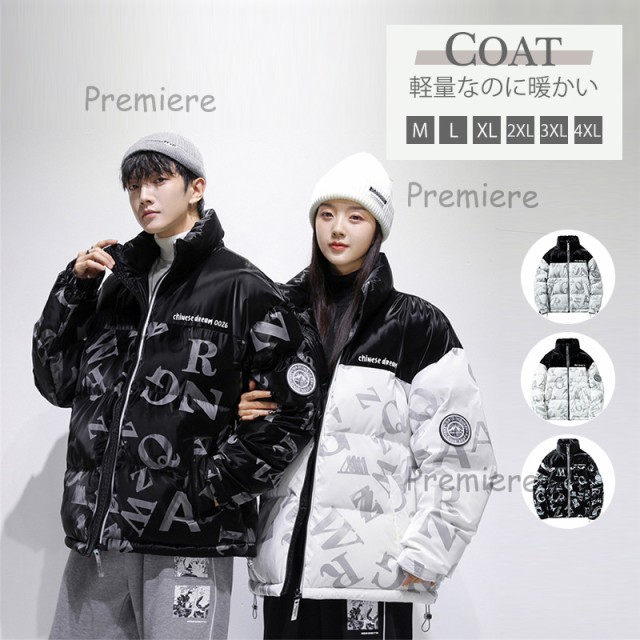 THE NORTH FACE メンズ サンダージャケット アーバンネイビー NY32012 UN ： Amazon・楽天・ヤフー等の通販価格比較  [最安値.com]