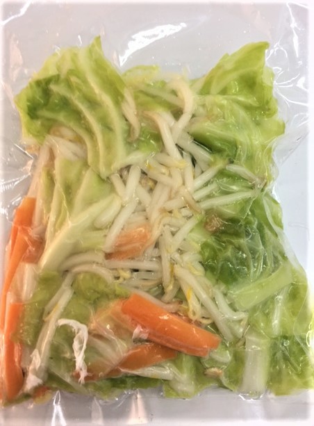 市場 ジェフダ 地中海風グリル野菜ミックス