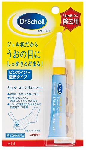 他サイト： 【第2類医薬品】ドクターショール ジェルコーンリムーバー 5g(4986803804433)【メール便発送】の商品画像