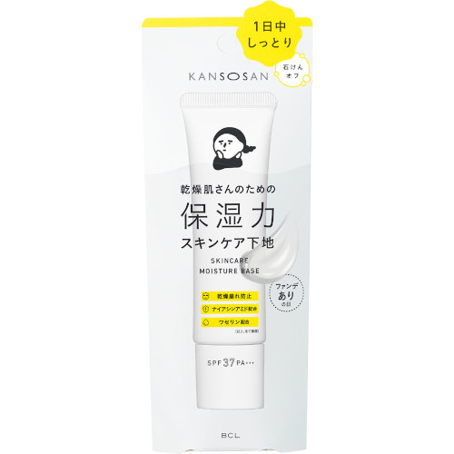 他サイト： 乾燥さん 保湿力スキンケア下地 30g(4515061012603)【メール便発送】の商品画像