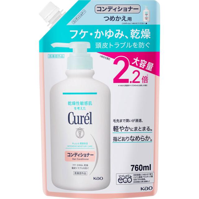 他サイト： 花王 キュレル コンディショナー つめかえ用大容量 760ml(4901301430366)【メール便発送】の商品画像