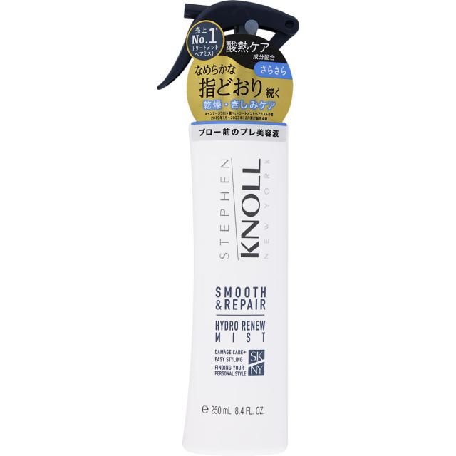 他サイト： コーセー スティーブンノル ハイドロリニュー ミスト スムースリペア A 250ml(4971710583700)の商品画像