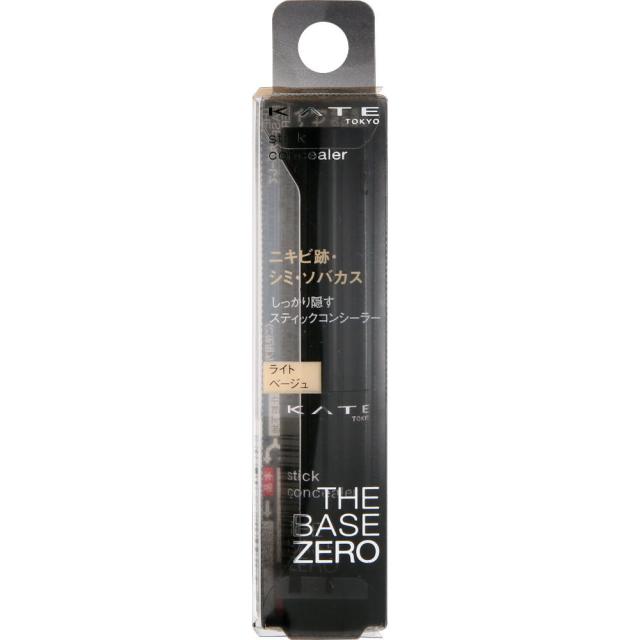 他サイト： カネボウ ケイト スティックコンシーラーA ライトベージュ(4973167249246)【メール便発送】の商品画像