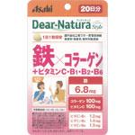 他サイト： ディアナチュラスタイル 鉄×コラーゲン 20粒 (4946842639519)【メール便発送】の商品画像
