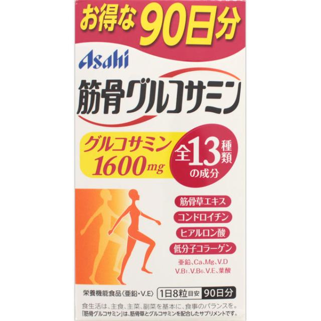 他サイト： 筋骨グルコサミン 720粒  (4946842636082)の商品画像