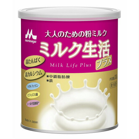 他サイト： 森永乳業 大人のための粉ミルク ミルク生活プラス 300g (4902720133135)の商品画像