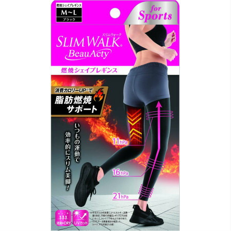 他サイト： スリムウォーク BeauActy 燃焼シェイプレギンス M〜L(4902522674751)の商品画像