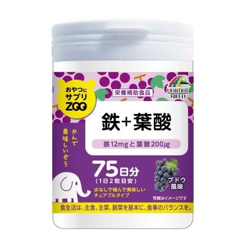 他サイト： おやつサプリZOO 鉄+葉酸 150g(4903361680446)の商品画像