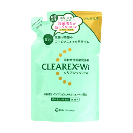 他サイト： クリアレックスWi つめ替用 380ml (4987107623300)【メール便発送】の商品画像