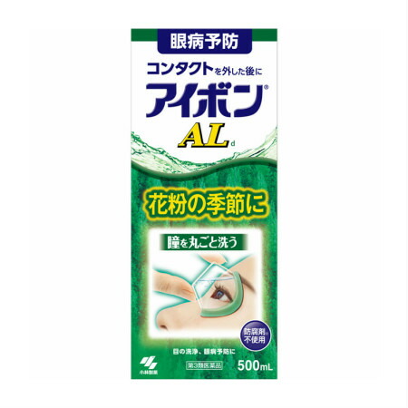 他サイト： 【第3類医薬品】 アイボンALd 500mL(4987072071755)の商品画像