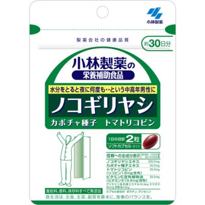 他サイト： 小林製薬の栄養補助食品 ノコギリヤシ 27g(450mg×60粒)【メール便発送】の商品画像