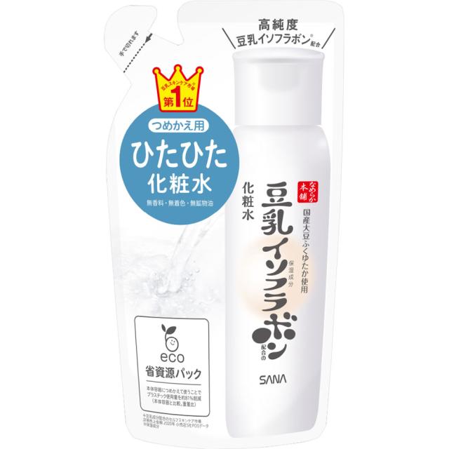 他サイト： サナ なめらか本舗 化粧水 NC つめかえ用 180ml(4964596701177)【メール便発送】の商品画像