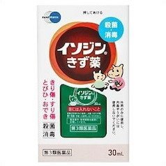 他サイト： 【第3類医薬品】イソジンきず薬 30mL(4987087041965)の商品画像
