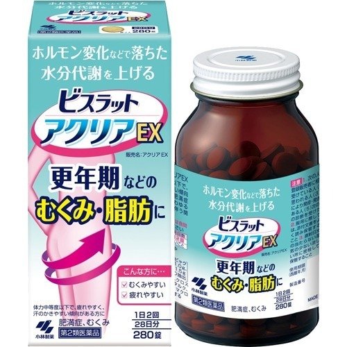 他サイト： 【第2類医薬品】小林製薬 ビスラット アクリアEX 280錠(4987072057742)の商品画像