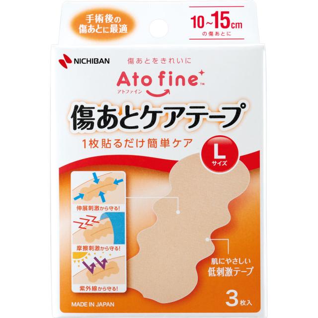エアウォール(100mm×20m)8箱 専用 共和 エアウォールふ・わ エアウォール(100mm×20m)8箱 専用 共和 エアウォールふ・わ