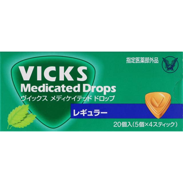 他サイト： 【指定医薬部外品】【2個セット】大正製薬 ヴイックス メディケイテッド ドロップ レギュラー 20個(5個×4スティック)(49の商品画像