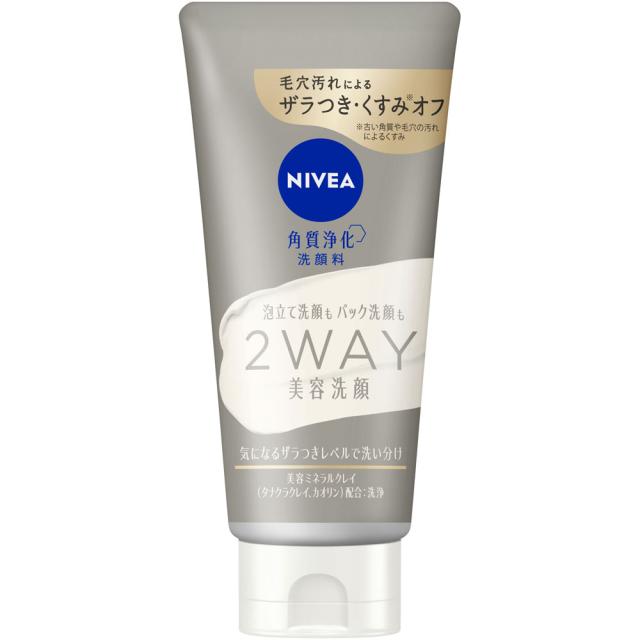 他サイト： 花王 ニベア クリアビューティー2WAY美容洗顔 120g (4901301430205)【定形外郵便発送】の商品画像