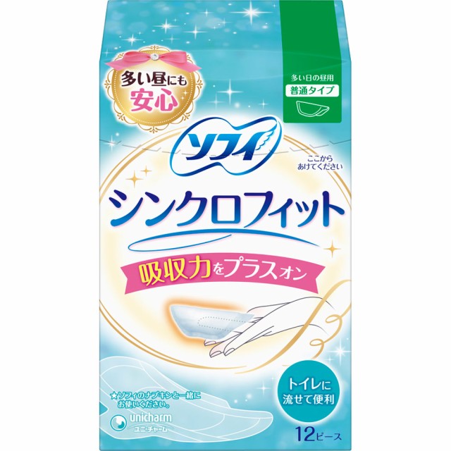 他サイト： 【医薬部外品】ユニ・チャーム ソフィ シンクロフィット多い日の昼用 12ピース (4903111386604)【定形外郵便発送】の商品画像