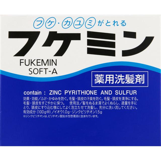 他サイト： 【医薬部外品】ダリア フケミン ソフトA 10g×5本(4904651103058)【メール便発送】の商品画像