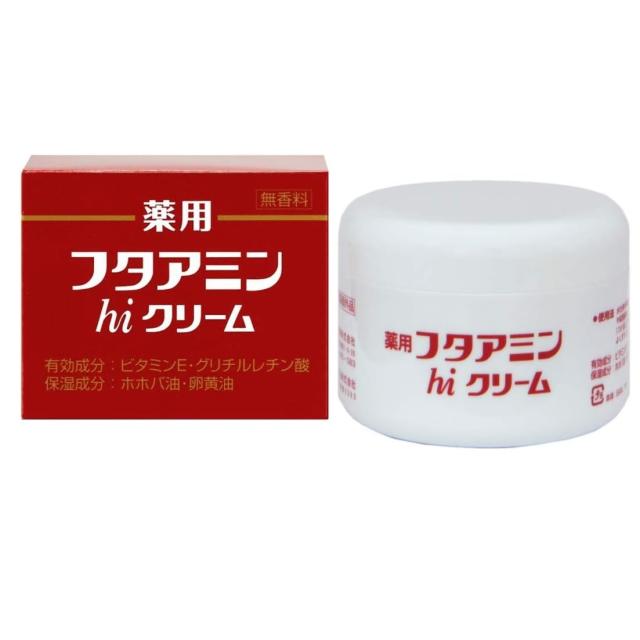 他サイト： ムサシノ製薬 薬用フタアミンhiクリーム 130g (4969432401143)【定形外郵便発送】の商品画像