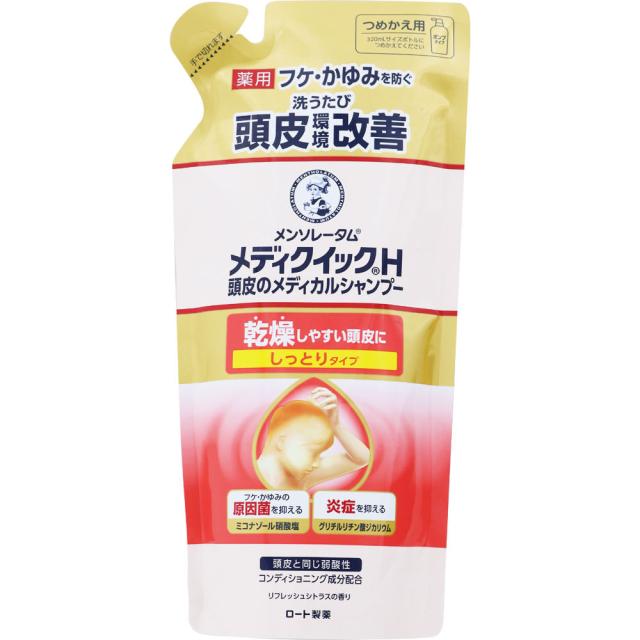他サイト： ロート製薬 メディクイックH 頭皮のメディカルシャンプー しっとり つめかえ用 280ml(4987241192175)【メールの商品画像