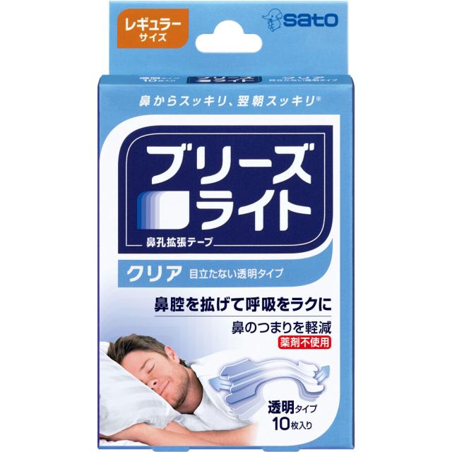 他サイト： 佐藤製薬 ブリーズライト クリア レギュラー 透明 10枚入(4987316026862)【メール便発送】の商品画像