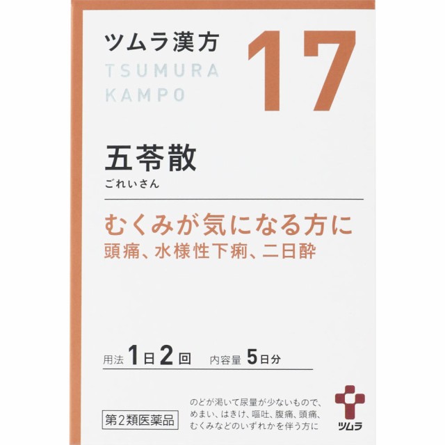 肝生 60包 ： 通販・価格比較 [最安値.com]