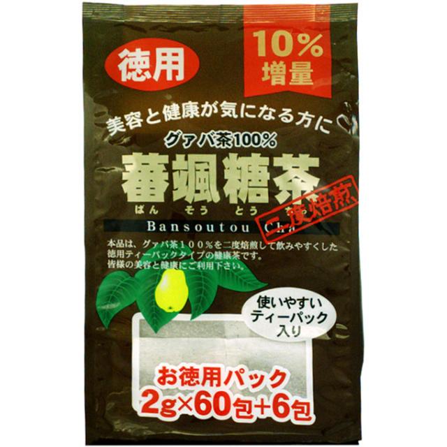 他サイト： ユウキ製薬 徳用 蕃颯糖茶  132g (2g×66包) (4524326100146)【定形外郵便発送】の商品画像