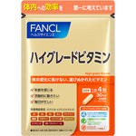 他サイト： 【栄養機能食品】ファンケル ハイグレードビタミン 30日分 120粒 (4908049262204)【メール便発送】の商品画像