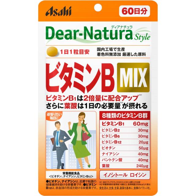 他サイト： 【栄養機能食品】アサヒグループ食品 ディアナチュラスタイル ビタミンB MIX 60粒 60日分 (4946842639038)の商品画像