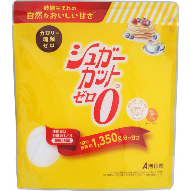 他サイト： 浅田飴 シュガーカットゼロ顆粒 450g (4987206622631)【メール便発送】の商品画像