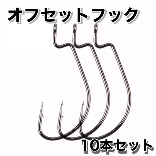 ビッグ割引 #8 対象商品 ダイワ ソルトウォータールアー用品 3.0g SWライトジグヘッドSS