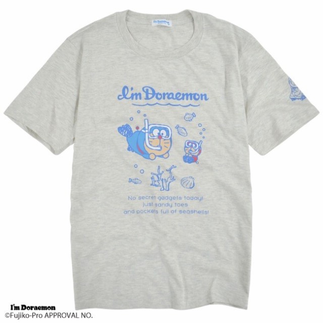 ドラえもんグッズ 半袖 Tシャツ Im Doraemon スキ...