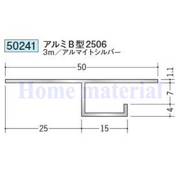 久宝金属製作所 ステン SUS304 板 メッシュ 30m sX巾200X300mm E9107 ： Amazon・楽天・ヤフー等の通販価格比較  [最安値.com]