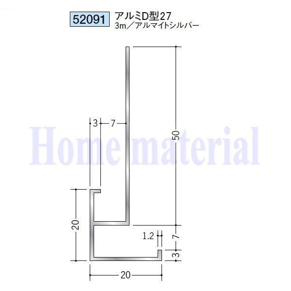 導電性ワイヤー接着剤 WIRE GLUE ： Amazon・楽天・ヤフー等の通販価格比較 [最安値.com]