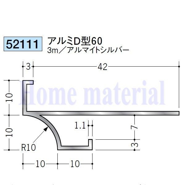 久宝金属製作所 ステン SUS304 板 メッシュ 30m sX巾200X300mm E9107 ： Amazon・楽天・ヤフー等の通販価格比較  [最安値.com]