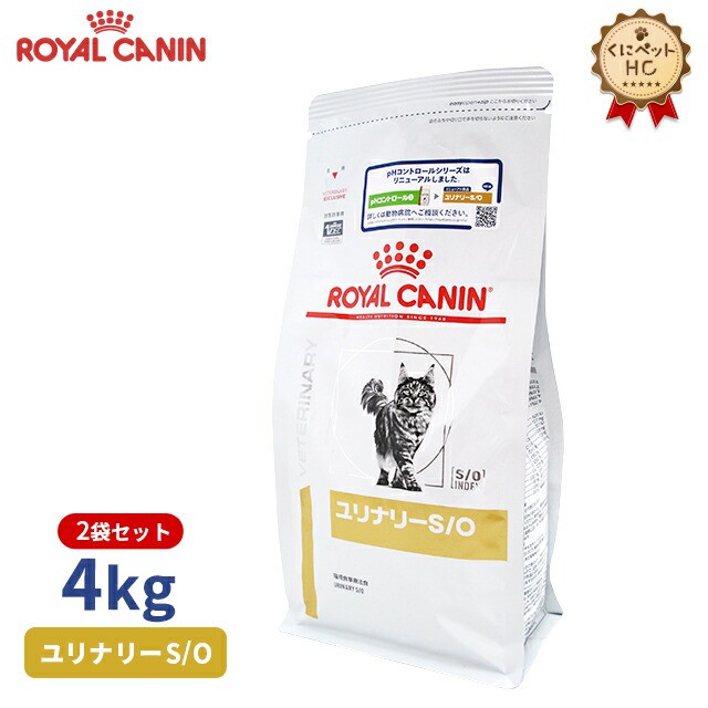 アリメミルク プラセンタ 猫用 90g ： 通販・価格比較