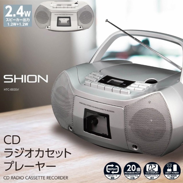 バッファロー 音楽用 CD-R 1回録音 700MB 50枚 スピンドル 大きな割引