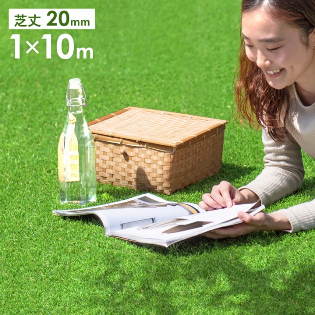 ワタナベ 人工芝 WT-600 120cm 30m ： 通販・価格比較 [最安値.com]