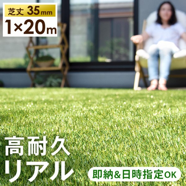 昭光物産 人工芝用ゴムチップ 749427001家具 インテリア インテリア 床材 人工芝 ： 通販・価格比較