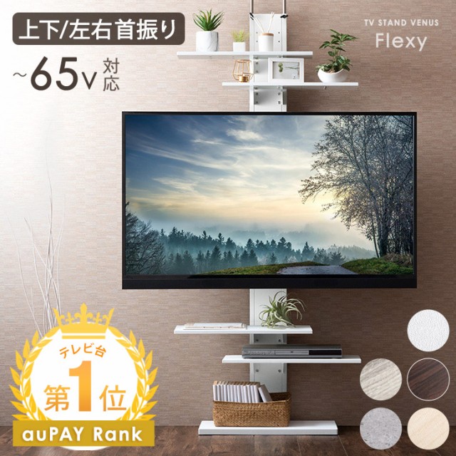 ハヤミ 棚板 ワイドタイプ ハミレックス PHP-B6201L ： 通販・価格比較