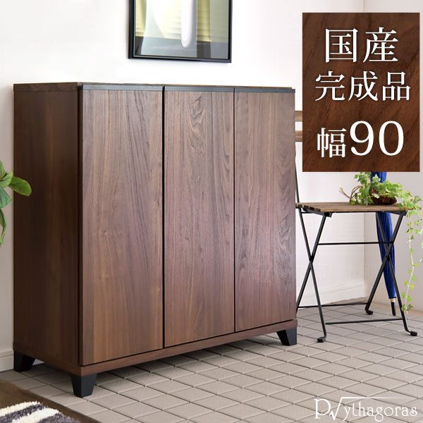 靴キャビネット、大容量、便利な収納ボックス、防塵、防汚、防水596