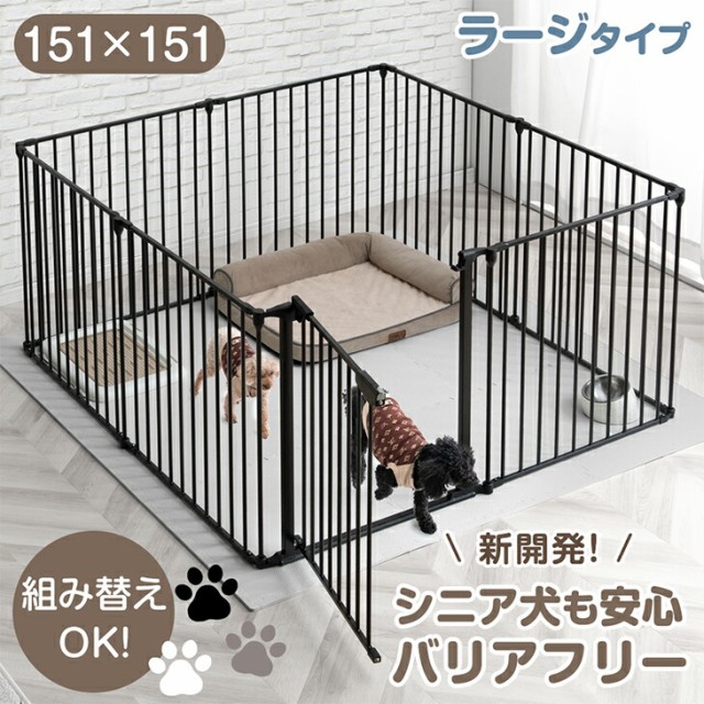 ベビーゲート ロール ペットフェンス 犬 猫用ペットフェンス 厳つく 赤ちゃん用セフティーゲート 階段上対応 侵入防止 隔離ネット 多用途 屋内安全ゲート  安全ガード 巻き取り式 子供安全ゲート すっきりロールゲート ロック可能 間仕切り