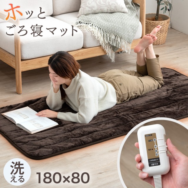 LIFEJOY ホットカーペット 2畳 JPJ201WB ： 通販・価格比較 [最安値.com]