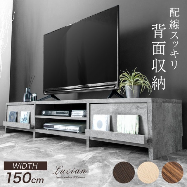 YAMADASELECT ヤマダセレクト YFB600W ヤマダ電機オリジナル テレビ台 ホワイト色 ： 通販・価格比較