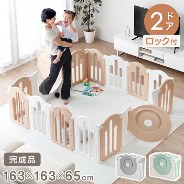 他サイト： [即納] 【正午〜P5%還元】 RENEW 折りたたみ ベビーサークル 可愛いクマさん扉付き 2ドア ハイタイプ 完成品  滑りの商品画像