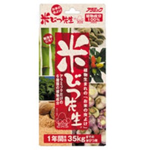 他サイト： アラミック  米びつ先生 35kg対応 一年用の商品画像